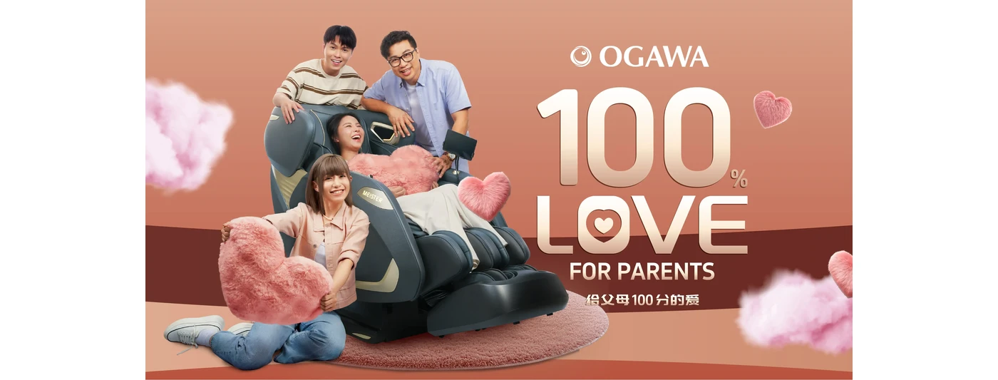 Parents' Day 2025
