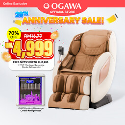 [Package 2] Ogawa Retreax Ionic Contemporary Massage Chair Free MYNT Mynticool Beverage Cooler Refrigerator  [Free Shipping WM]*